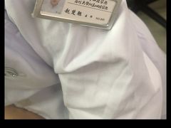 -苏州口腔医院(观前街院区)
