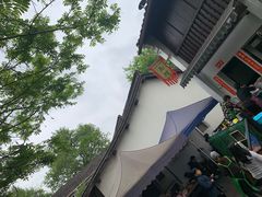 -小河无名面馆
