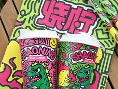 -烧柠·柠檬茶(大融城店)