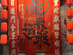 -回龙窝历史文化街区