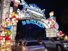 -重庆海昌加勒比海水世界