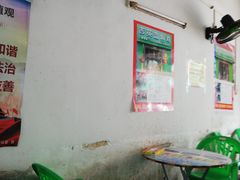 -吉英盐焗鸡(文中路店)