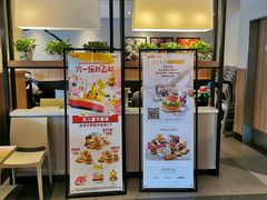 -肯德基(顺义光明大街店)