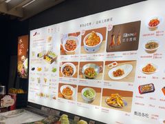 -船歌·鱼水饺青岛菜(闽江二路店)