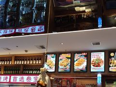 -叁宝烤肉• 西安烧烤(凤城十二路店)