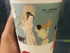 -茶颜悦色(金茂览秀城LG层外街店)
