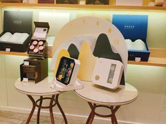 -奈雪的茶(南山大冲一期店)