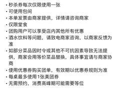 -豆蔻电影主题餐厅(四牌楼店)