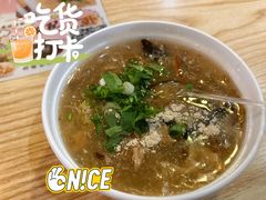 繁花似锦翅-食盈碗仔翅(星玺广场店)