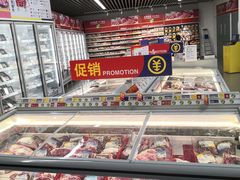 -麦德龙(虹口江湾店)