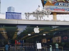 -Apple零售店(深圳益田假日广场店)