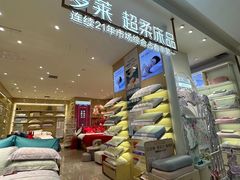 -百盛(万象城店)