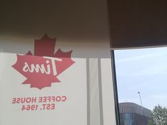 -Tims天好咖啡(河西万象城店)