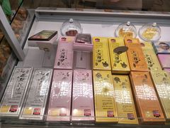 -好利来(SM空港店)