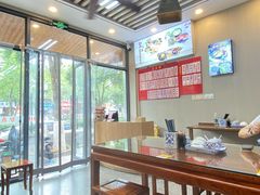 -聚笼鲜美食(凤凰街店)