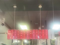 -吴山烤禽 (吴山路店)