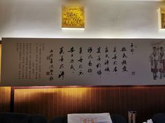 -儒之堂足道·SPA·推拿(莫干山路店)