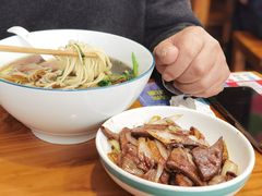 -小方的面(徐家汇店)