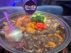 -匠子烤鱼(上邦百汇城店)