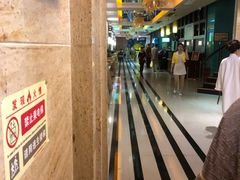 -新美姿美食水疗汇(罗湖口岸店)