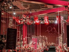 -玺尊龙·云岭四季(西南店)