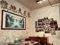 -友谊食店·北城天街