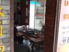 -王阿姨文昌油赞子(府桥街店)