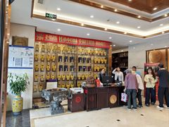 -红菜坊·烤鸭·川鲁宴(石园店)