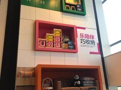 -宜家家居(西安未央商场店)