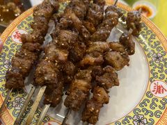 -烤肉季饭庄