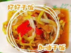 -老乡鸡(南京新街口洪武北路店)