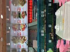 -范饭椰林川湘味海鲜·椰子鸡(三亚湾椰梦长廊店)