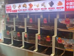 -七欣天香辣蟹火锅(扬州望月路店)
