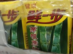 -食味稻汕头食杂(西罗园店)