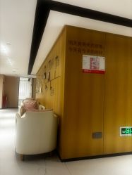 -广东韩妃整形外科医院