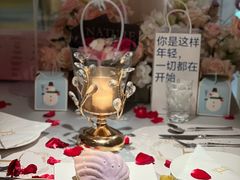 -PARFUM FLORAL花境法餐(南京首店)