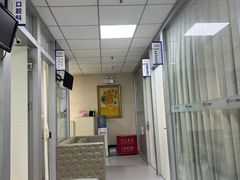 -美年大健康体检中心(西直门分院)