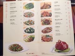 菜单-翡翠拉面小笼包(岭南新天地店)
