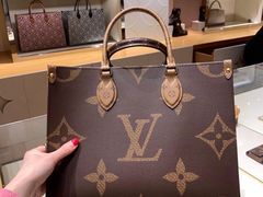 -LV路易威登(大兴国际机场店)