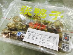 张鸭子(未来国际店)-张鸭子重庆特产卤味小吃(未来国际店)