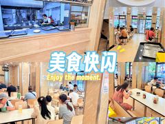-老四季(南市场店)