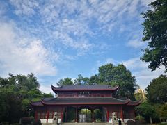-堤角公园