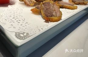 Crispy Beef Short Ribs