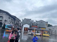 -东西巷