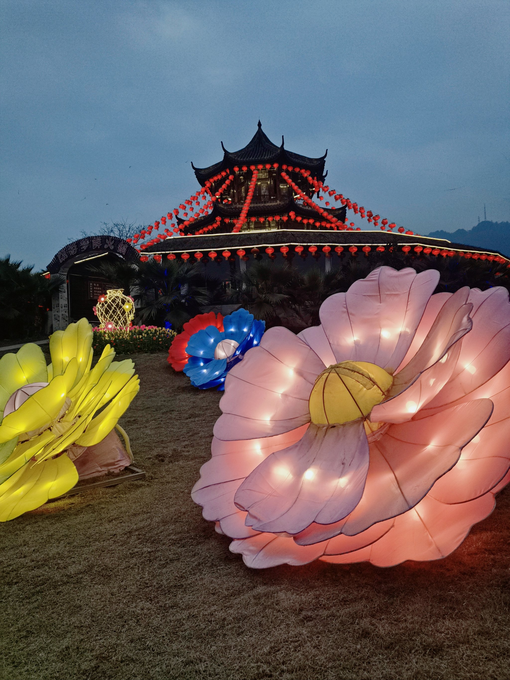 福州花海公园花灯图片