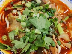 怪味面-庆蓉云·庆云面(双林店)