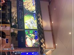 -十一街幺鸡成都担担面(悠方店)