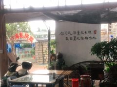 -阿弟特色海鲜餐厅·大排档(平潭店)