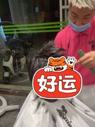 -卡尔诗·科技美肤连锁