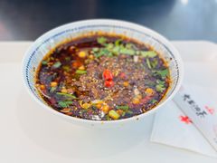 -大王油茶(二厂文创公园店)